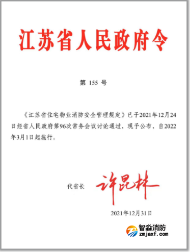 1646361317213045.png image.png