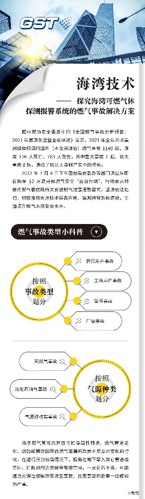 1657351150382040.jpg 1657351150382040.jpg