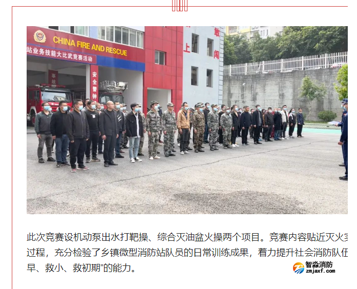 1668995067712270.png image.png