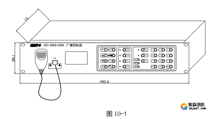 海灣GST-GBFB-200A 廣播控制盤(pán)接線(xiàn)安裝圖